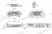 Колосник ведомый 00.1603.032 Т 24.06.001