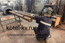 Отопительный котел 0.9 с ОУР изготовление