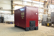 Угольный твердотопливный котел 1.45 МВт