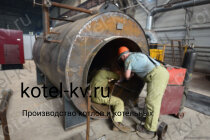 Изготовление газового парового котла КПа 1200 температура 130 °С