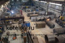 Производство газового парового котла КПа 2500 ГН