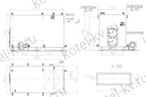 Чертежи котла КВр 1.6 уголь дрова