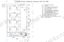 Чертежи модульной газовой котельной 10 МВт с ГВС