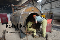 Изготовление твердотопливных паровых котлов Е 0.8 0.9