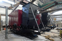 Промышленный котел ТШПМ