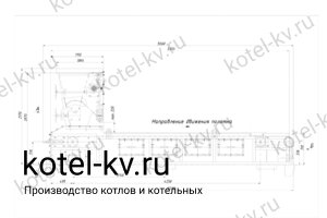 Чертеж топки с ленточным полотном ТЛПХ 1.4/4.0